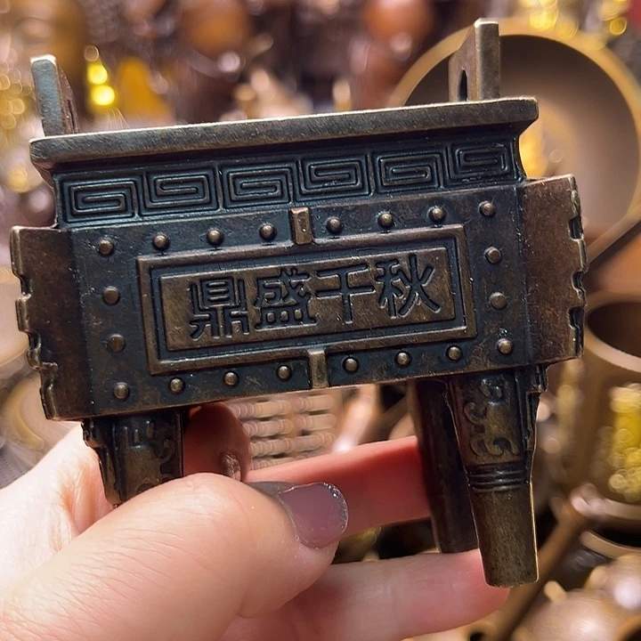 铜12233655786988886