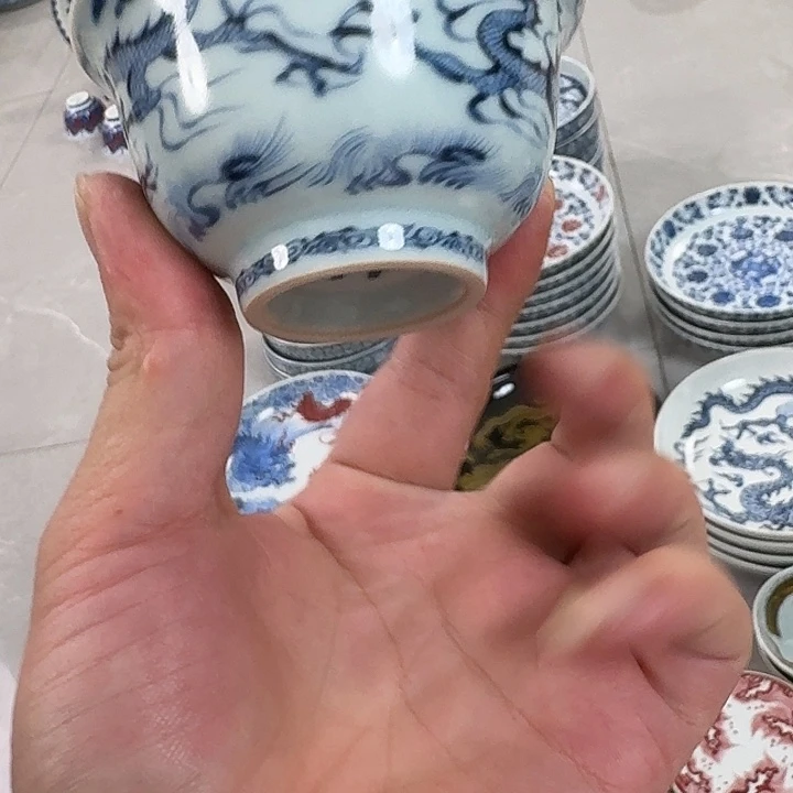 瓷片青花穿云龙主人杯