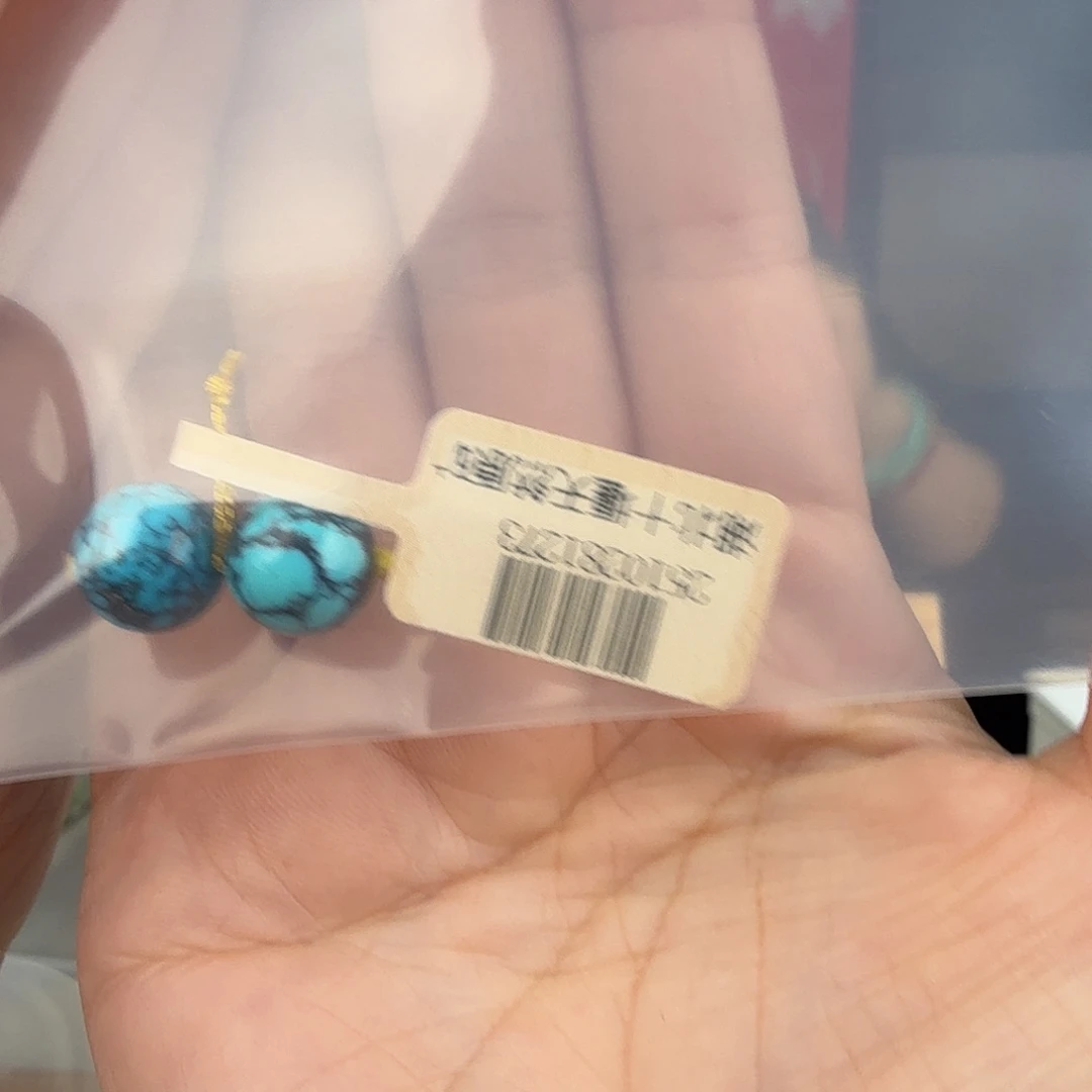 萍***静绿松石未镶嵌珠宝奇石