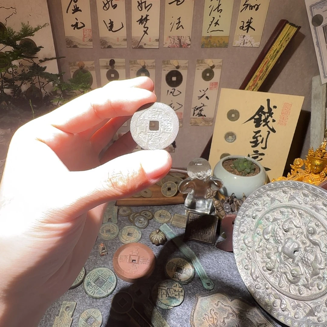 唐***香铜现代仿古工艺品花钱