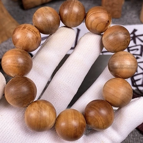 檀香木手串/手链I****t老山檀香黑肉2.0瑕疵