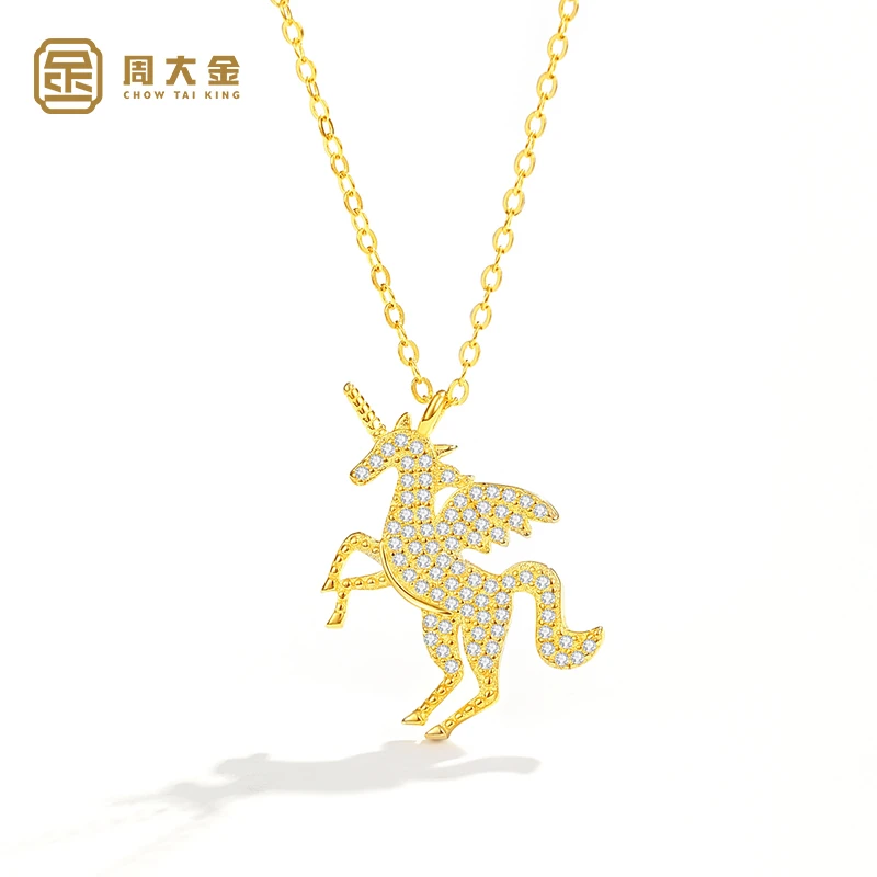 坠链均925银 周大金独角兽项链女纯银锁骨链气质百搭镶钻生日礼物