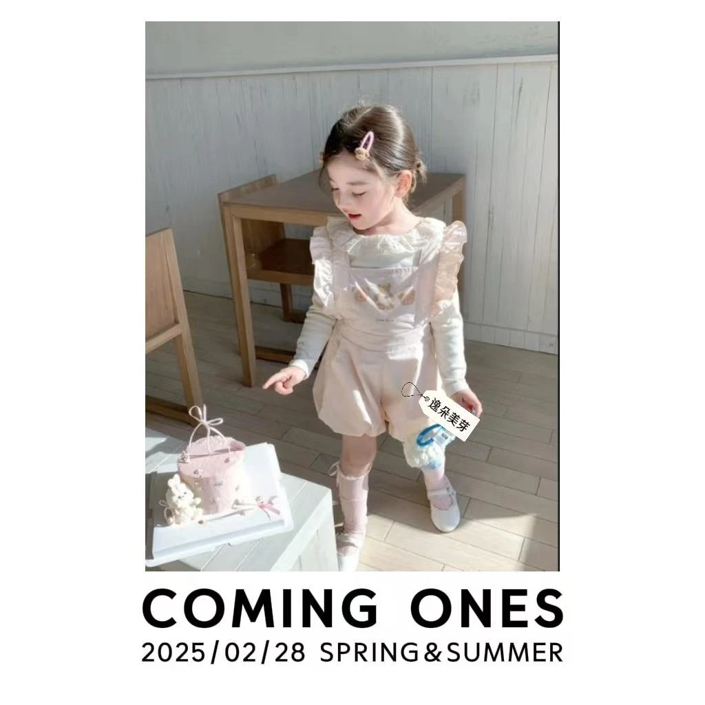 逸朵美芽COMING ONES 春款女童  5C8073米色(花苞小熊背带裤)