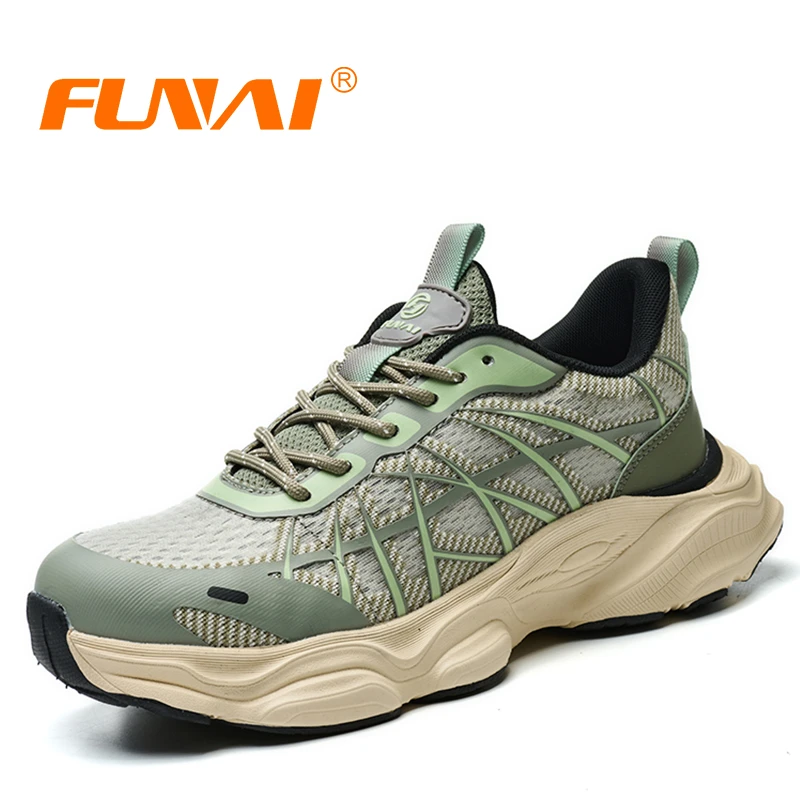 孚耐劳保鞋男夏透气轻便绝缘塑包头防砸防刺穿女软底安全工作鞋