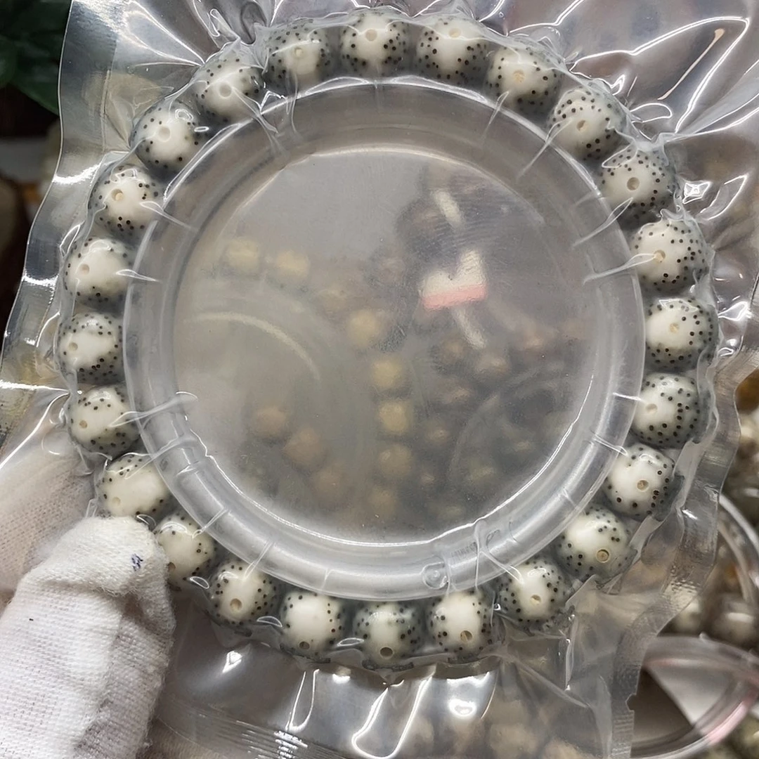 星月菩提手串10/9精品头条绿包白无烟花细星