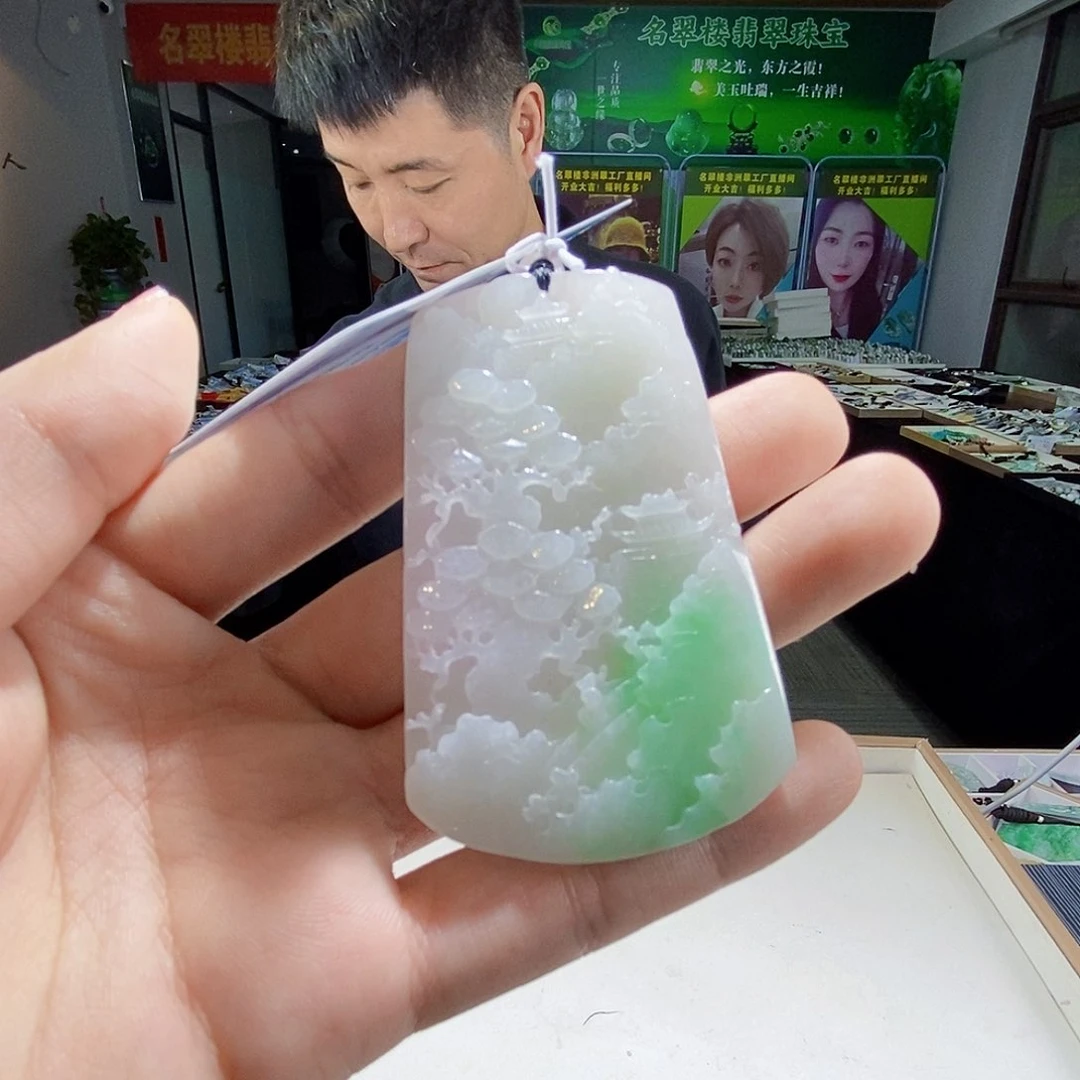 颈饰未镶嵌翡翠翡翠