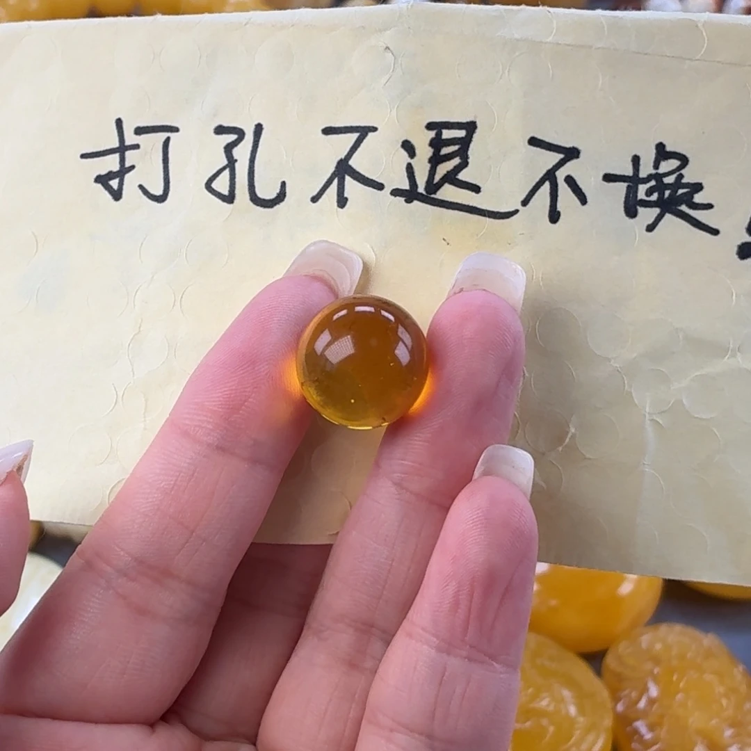 s***o琥珀未镶嵌裸石卡17.2