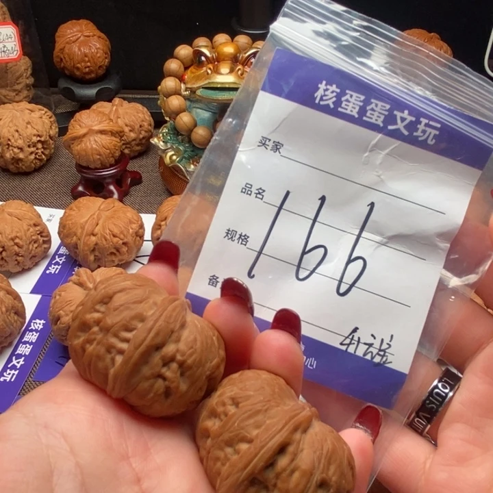 文玩核桃吊坠41元宝x，166