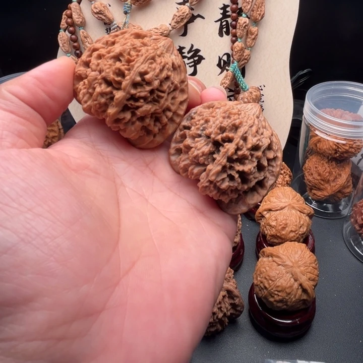 把件文玩核桃满天星