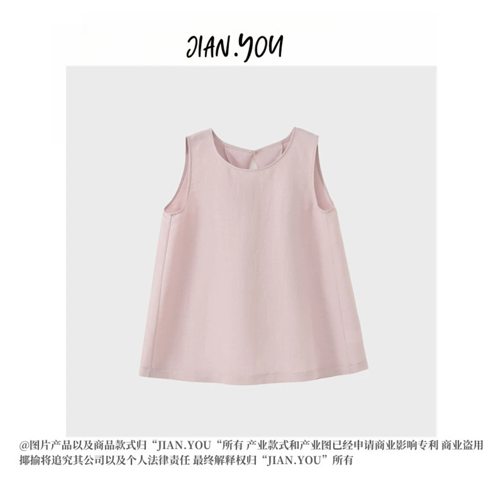 JIANYOU-[简约百搭]2025夏季新款极简镂空设计休闲背心MW-A2145