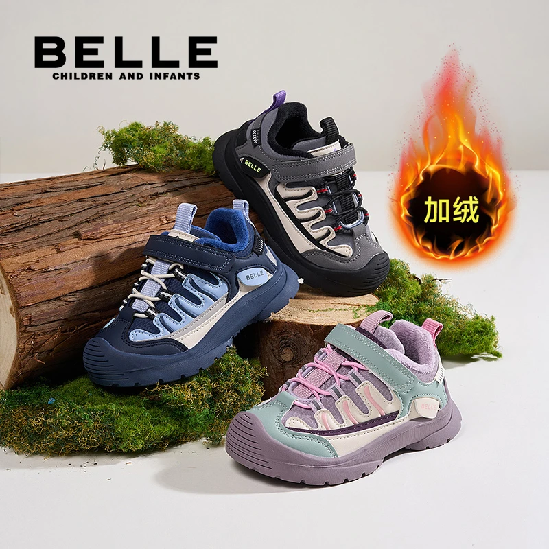 百丽儿童运动鞋2025新款户外棉鞋男童女童登山鞋冬加绒L5Q312 LJ