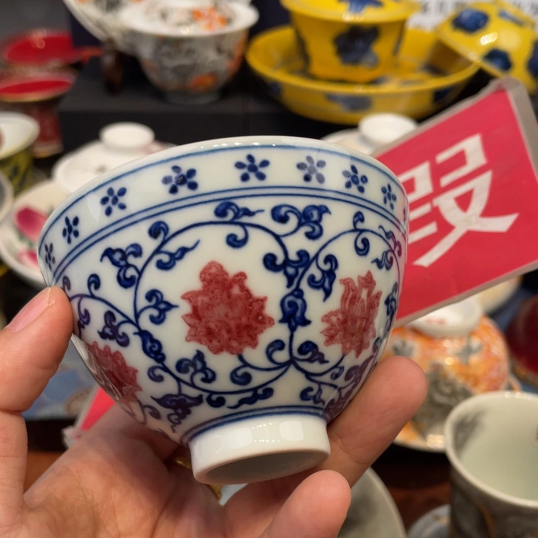 景德镇景德镇瓷器景德镇