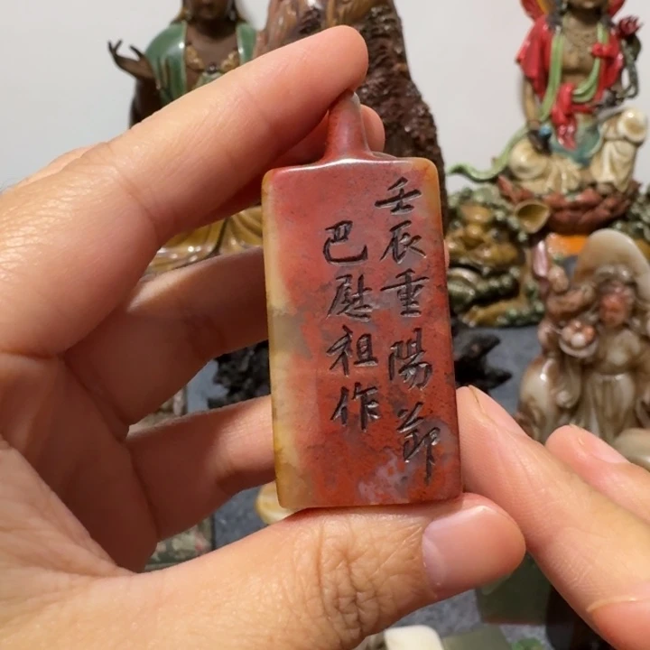 用***5石材手工艺品摆件