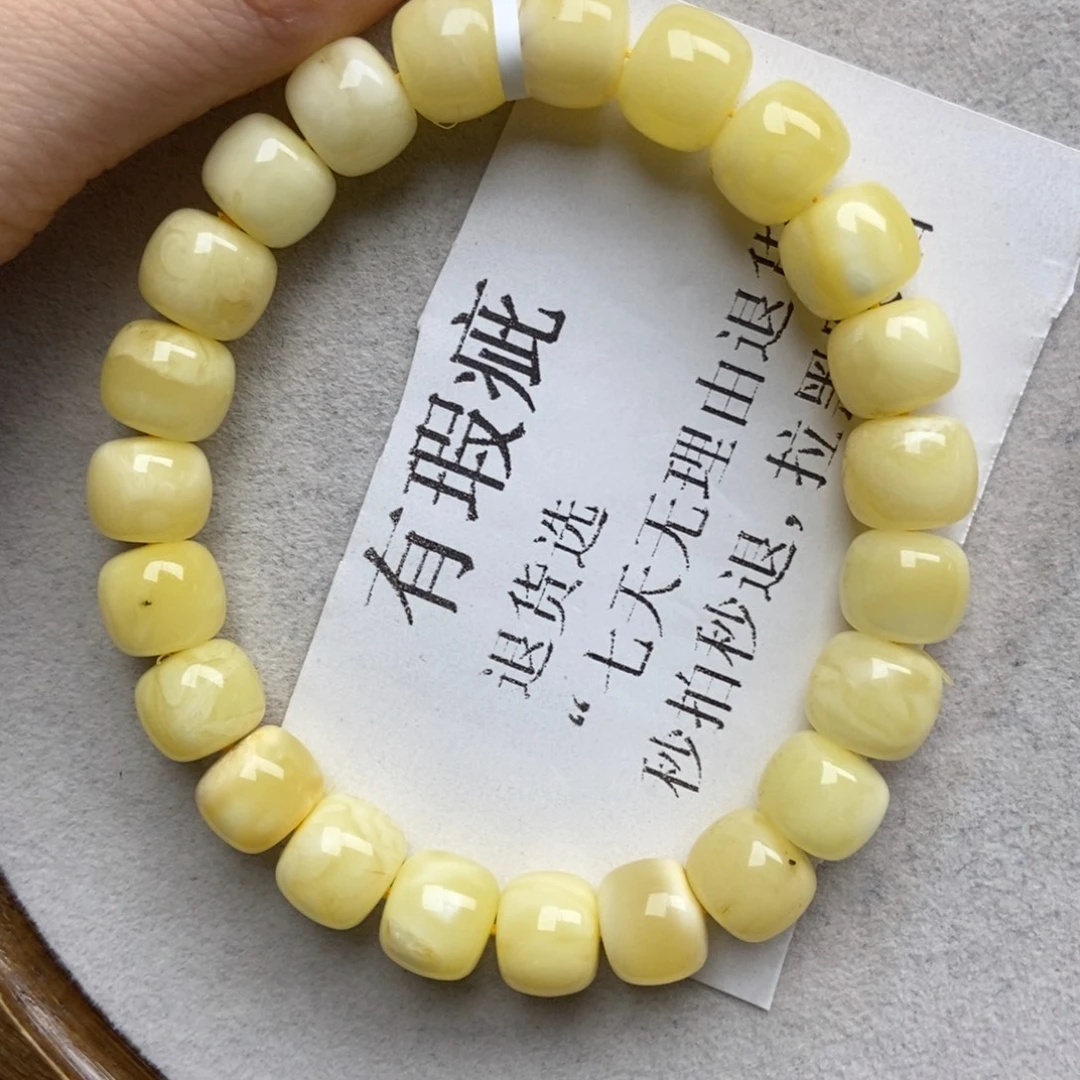 琥珀未镶嵌珠宝奇石29