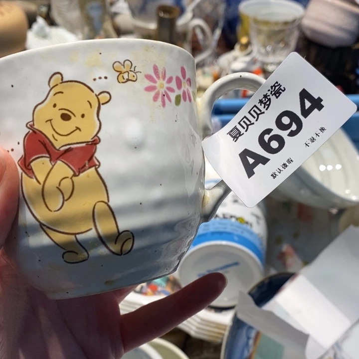 巨****哈哈哈哈哈哈哈哈