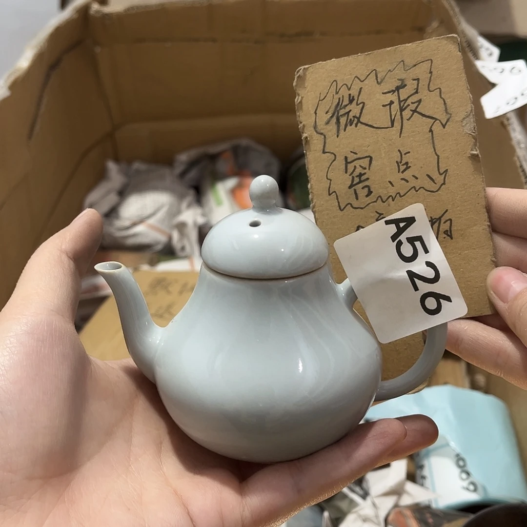 瓷片茶摆件工艺品摆件666
