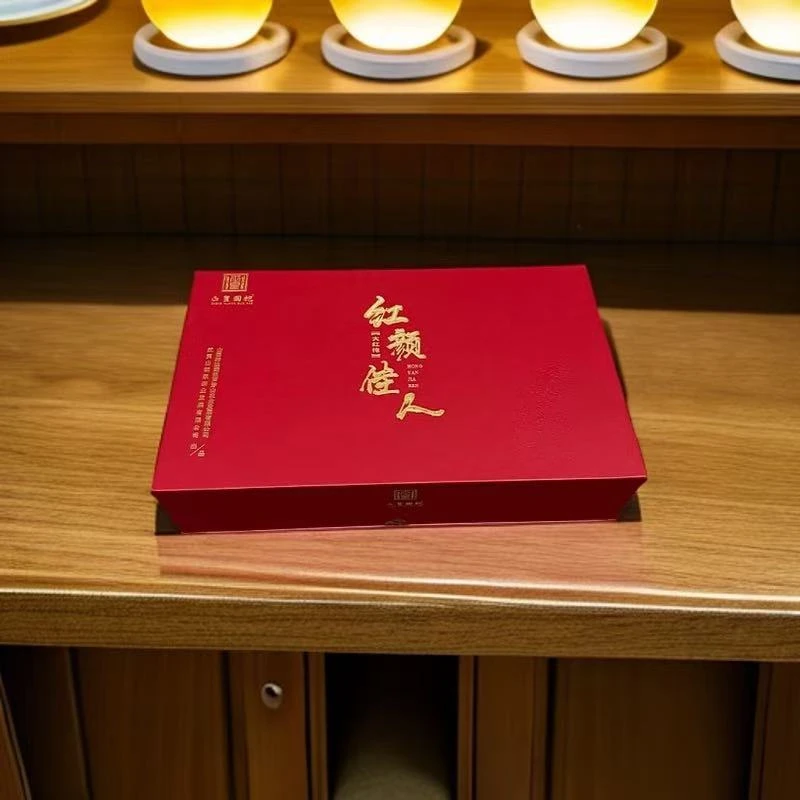 北京中海国招食品供应中心授权【 正皇国袍大红袍 】