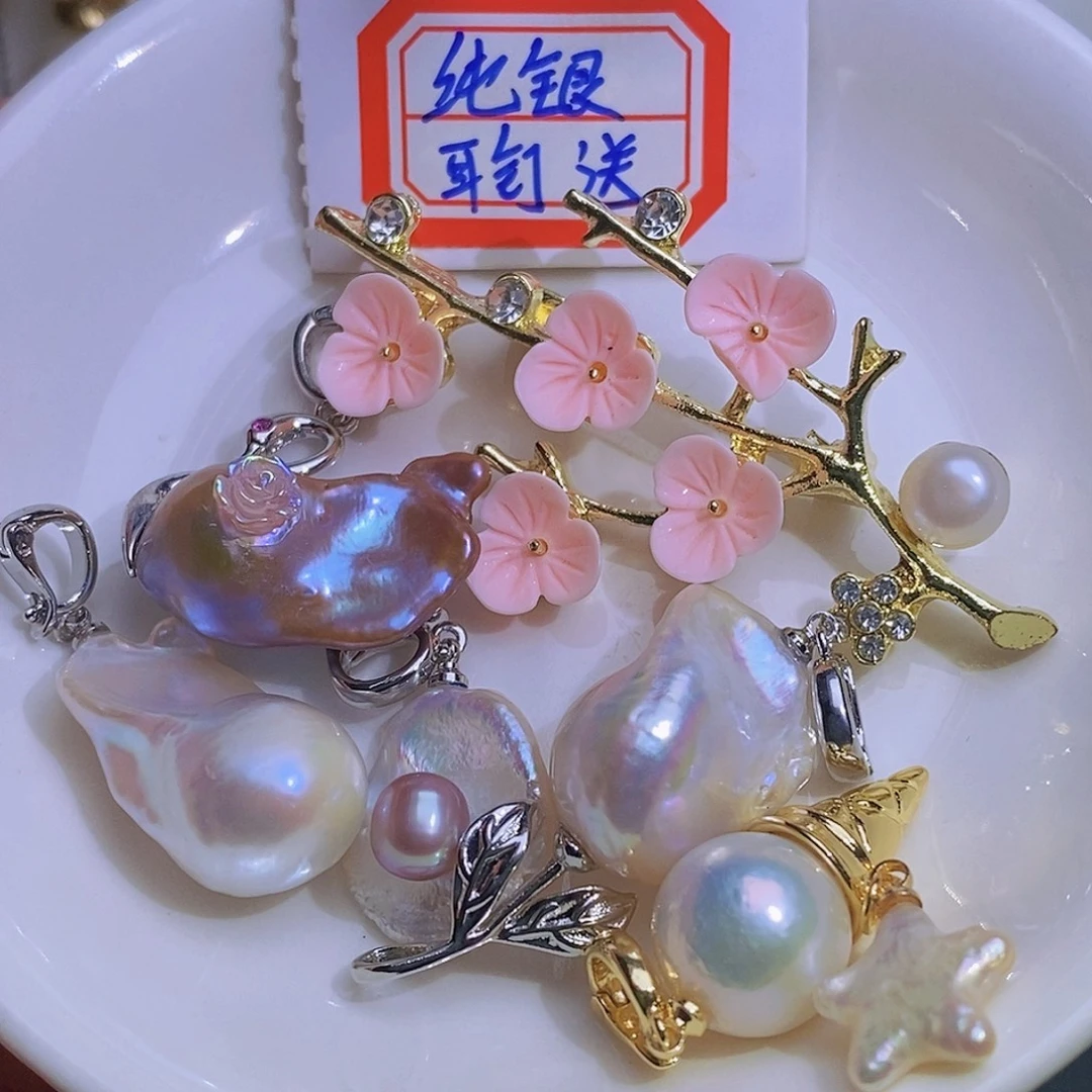 淡水珍珠淡水珍珠合金