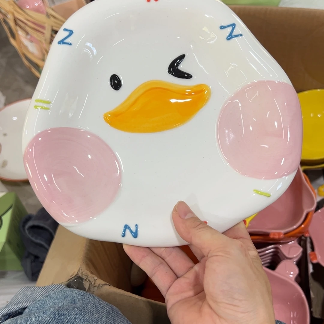 摆件微瑕品介意别拍谢谢！