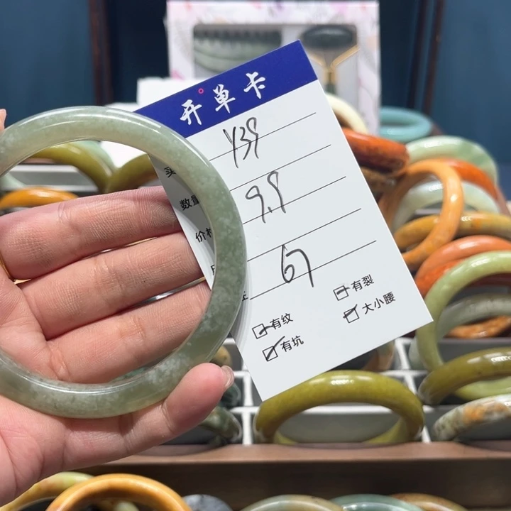 蛇纹石玉手镯未镶嵌牧*