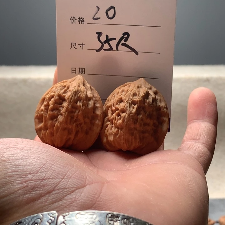 把件文玩核桃崔凯公子帽文玩核桃