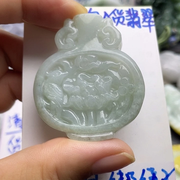 颈饰未镶嵌翡翠天然翡翠