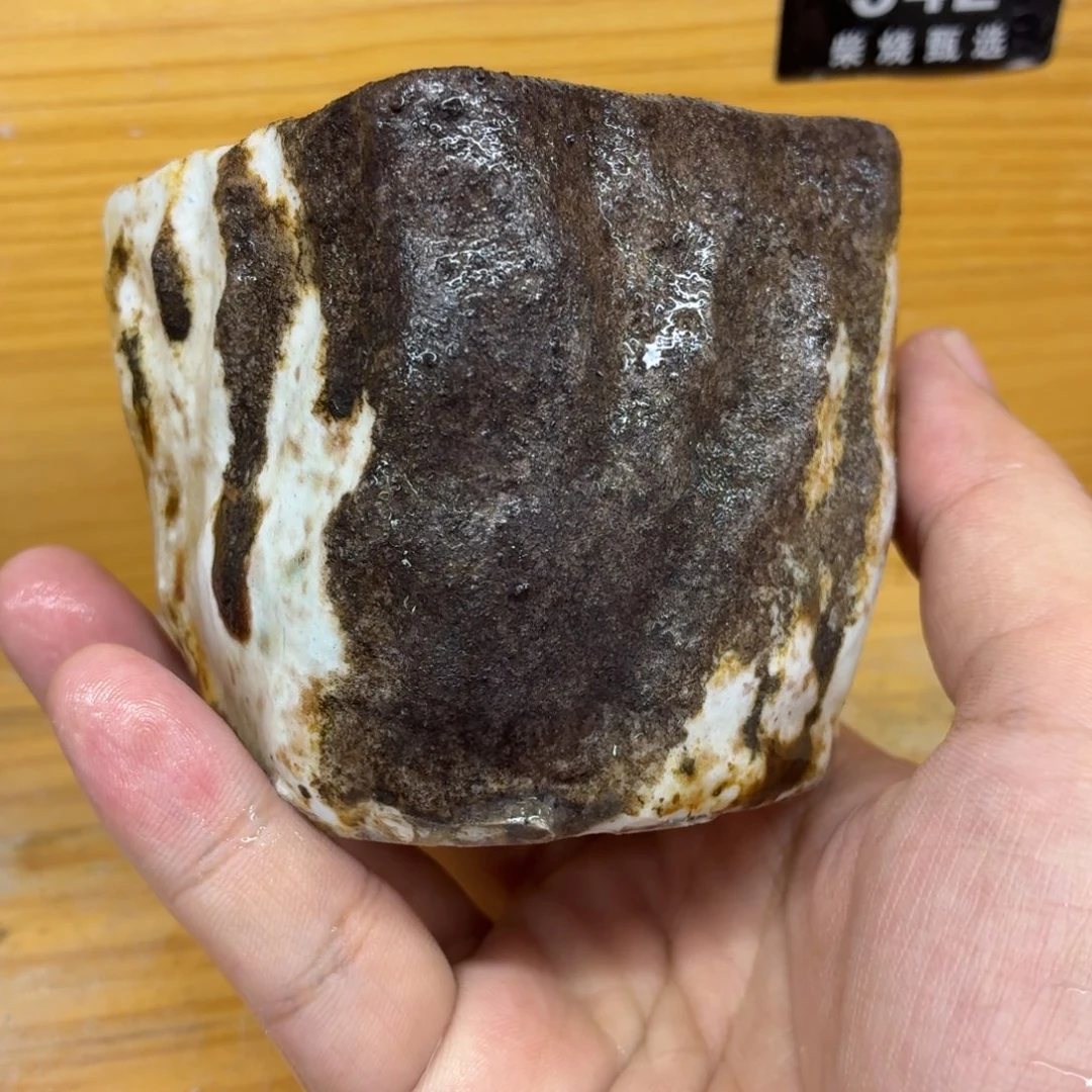 陶园柴烧精品高货336