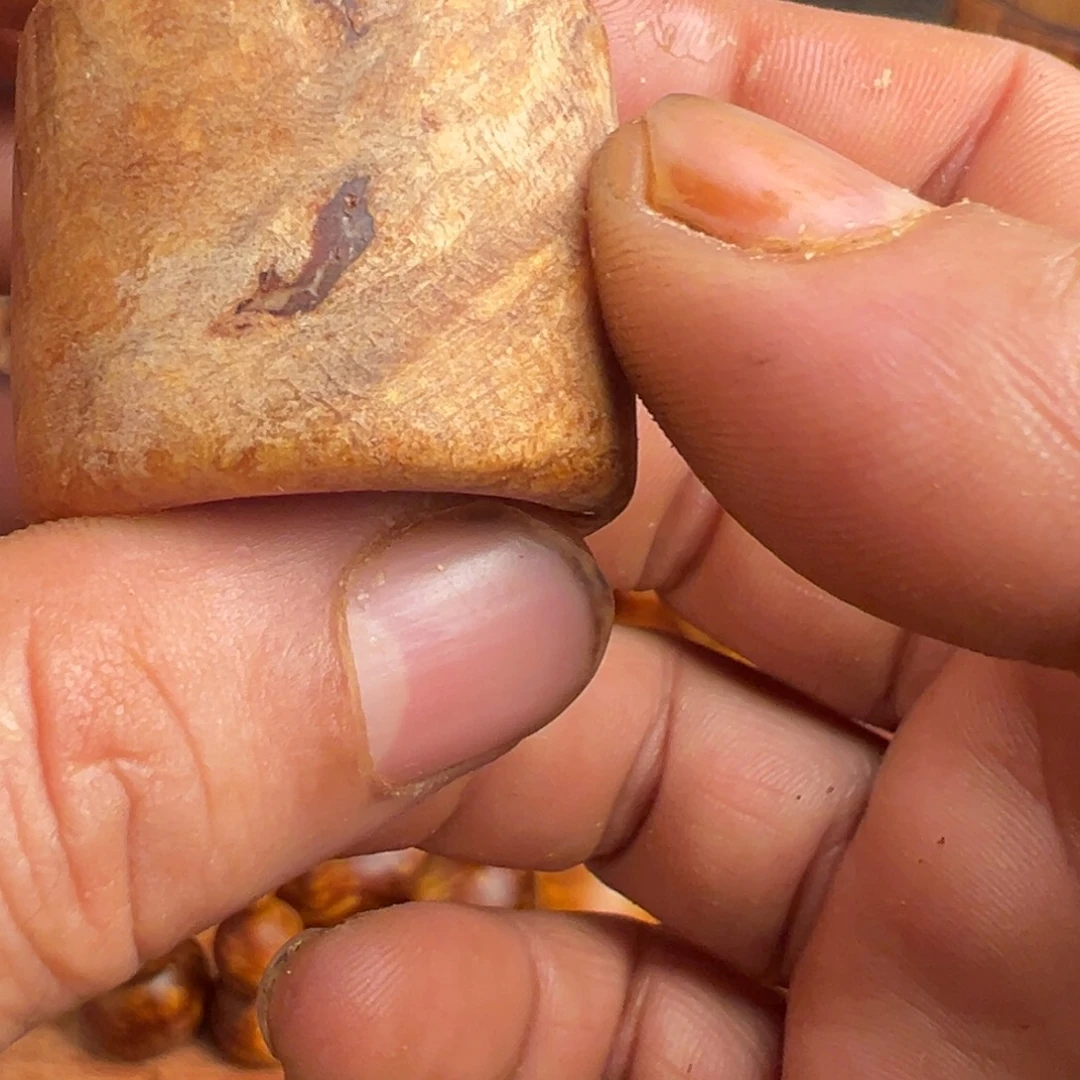 银***河松木（琥珀木）无事牌