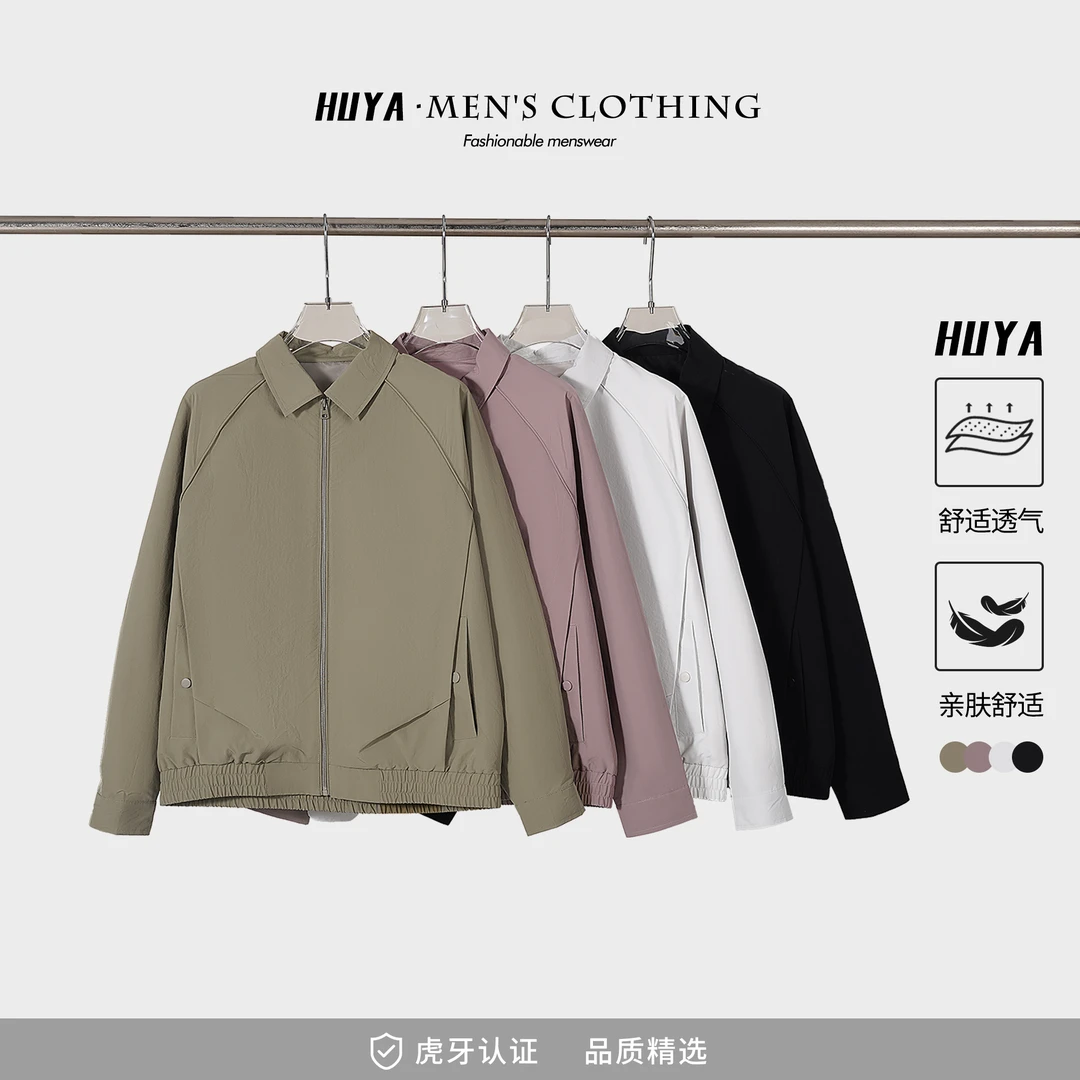 【达人专属】春翻领美式户外复古夹克纯色拉链百搭休闲男外套F2516