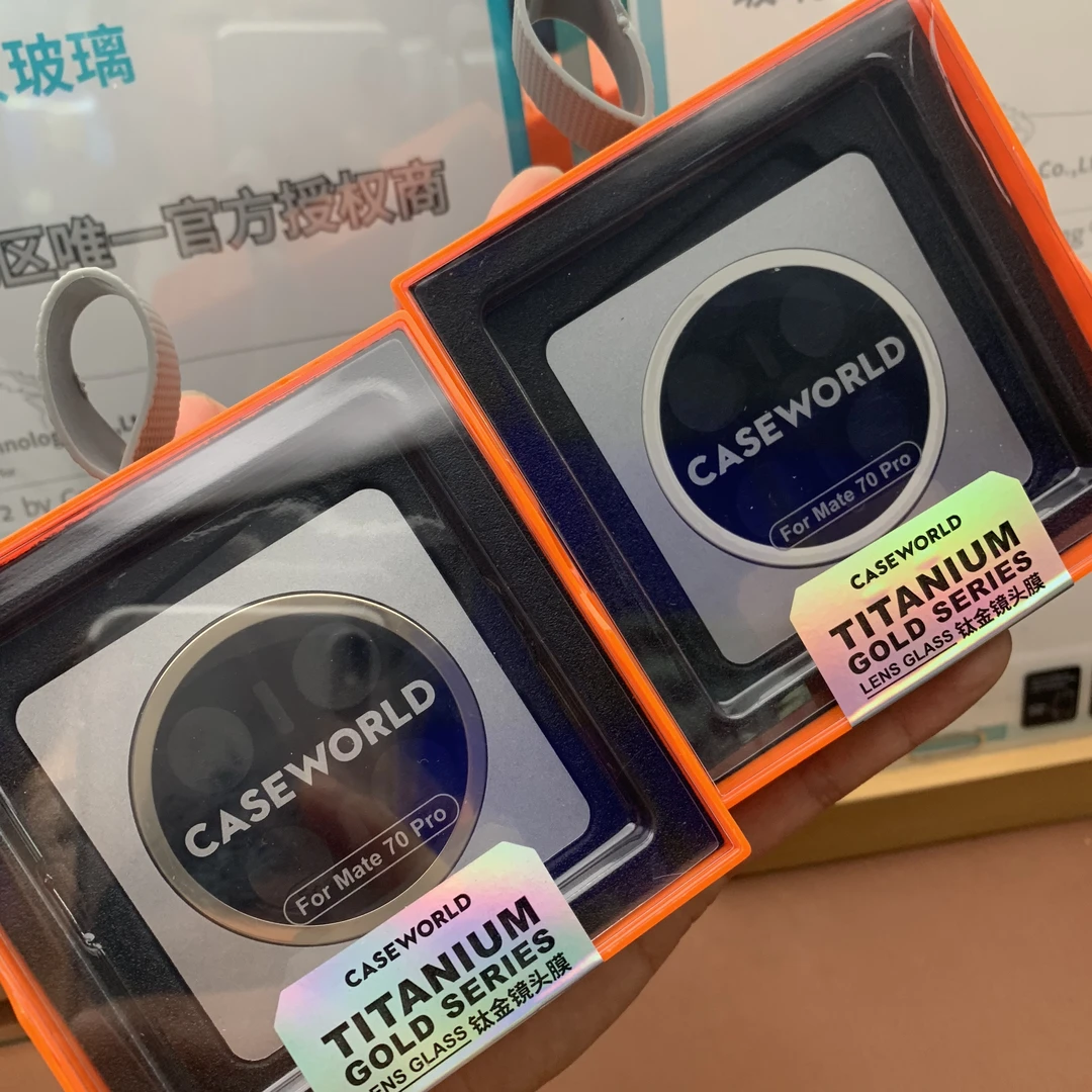 CaseWorld钛金AR镜头膜 适用 华为Mate70Pro/70Pro+ 镜头保护膜