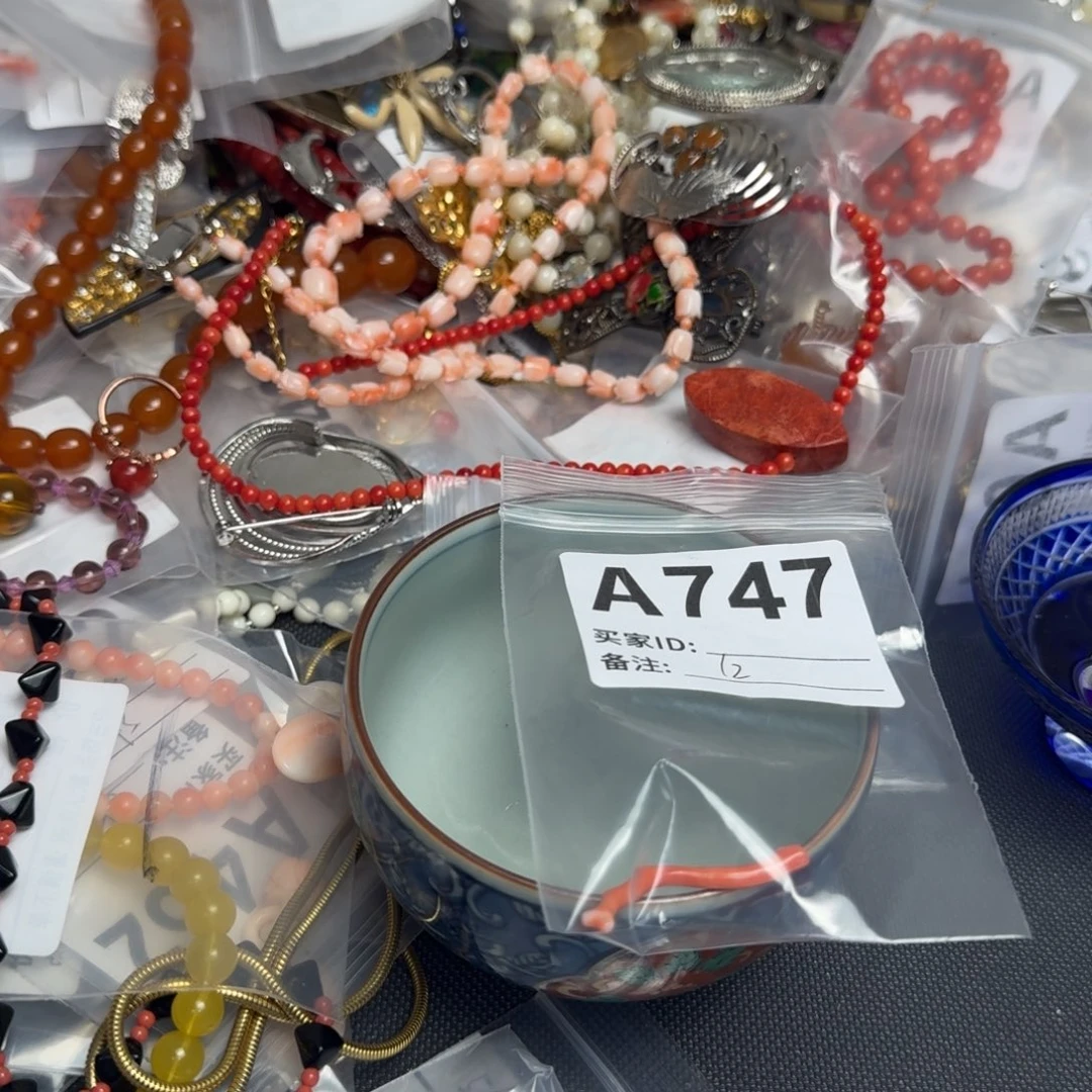 茶盏丝***妈默认微瑕看好出手