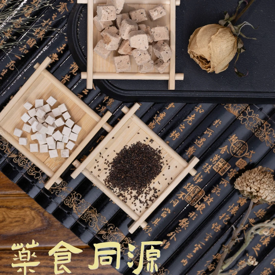 【药食同源】娇宠猫咪狗狗宠物冻干零食鸡肉茯苓车前子调理肠胃健康