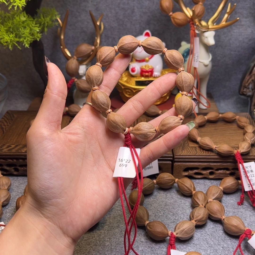 @*洋梅林铁核原产地1622