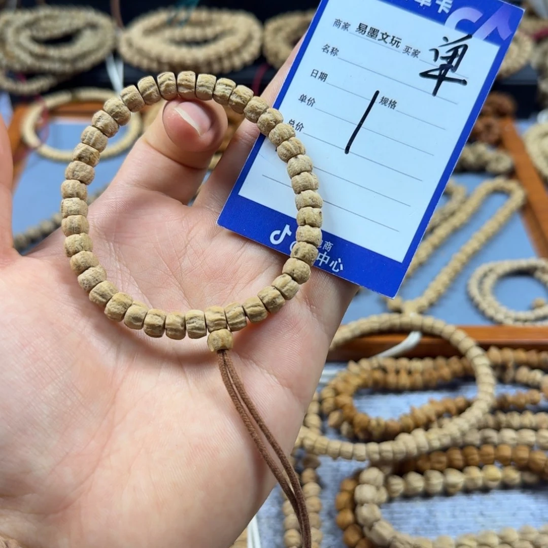 柏香籽/百香籽手串1