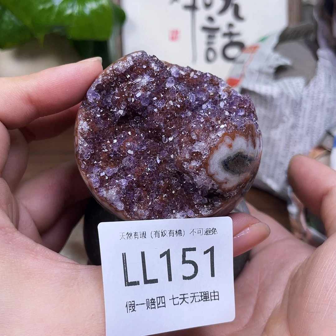 天然水晶居家办公摆件未镶嵌水晶