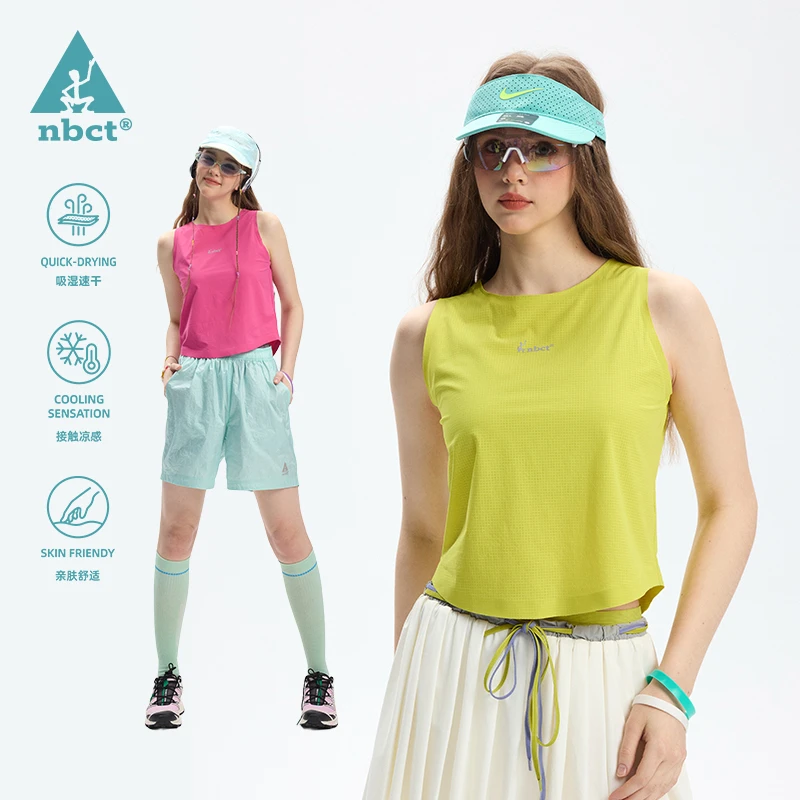 NBCT夏季运动跑步背心透气反光无感速干凉感亲肤工字背心0069-1