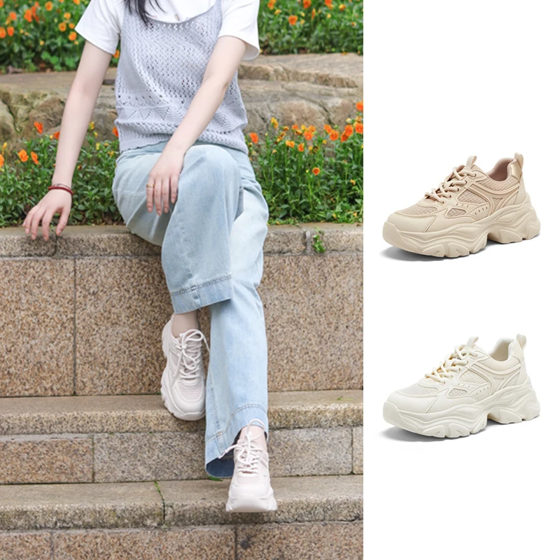 【百丽集团-百思图】百搭老爹鞋厚底秀气运动休闲鞋B2176BM4