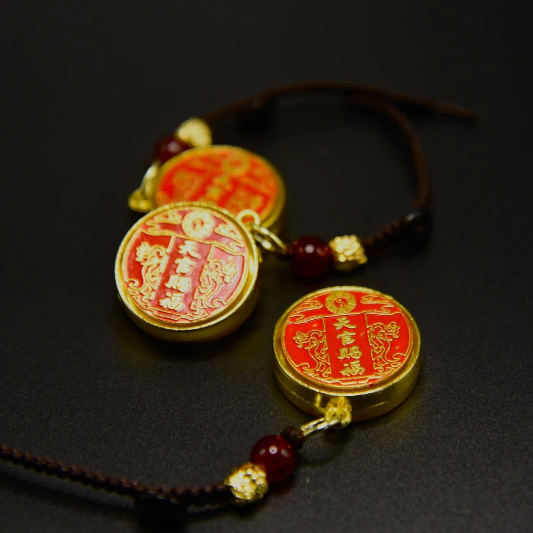 【天官赐福钥匙扣】中国风貔貅喜庆钥匙扣 生肖新年男女编织挂件