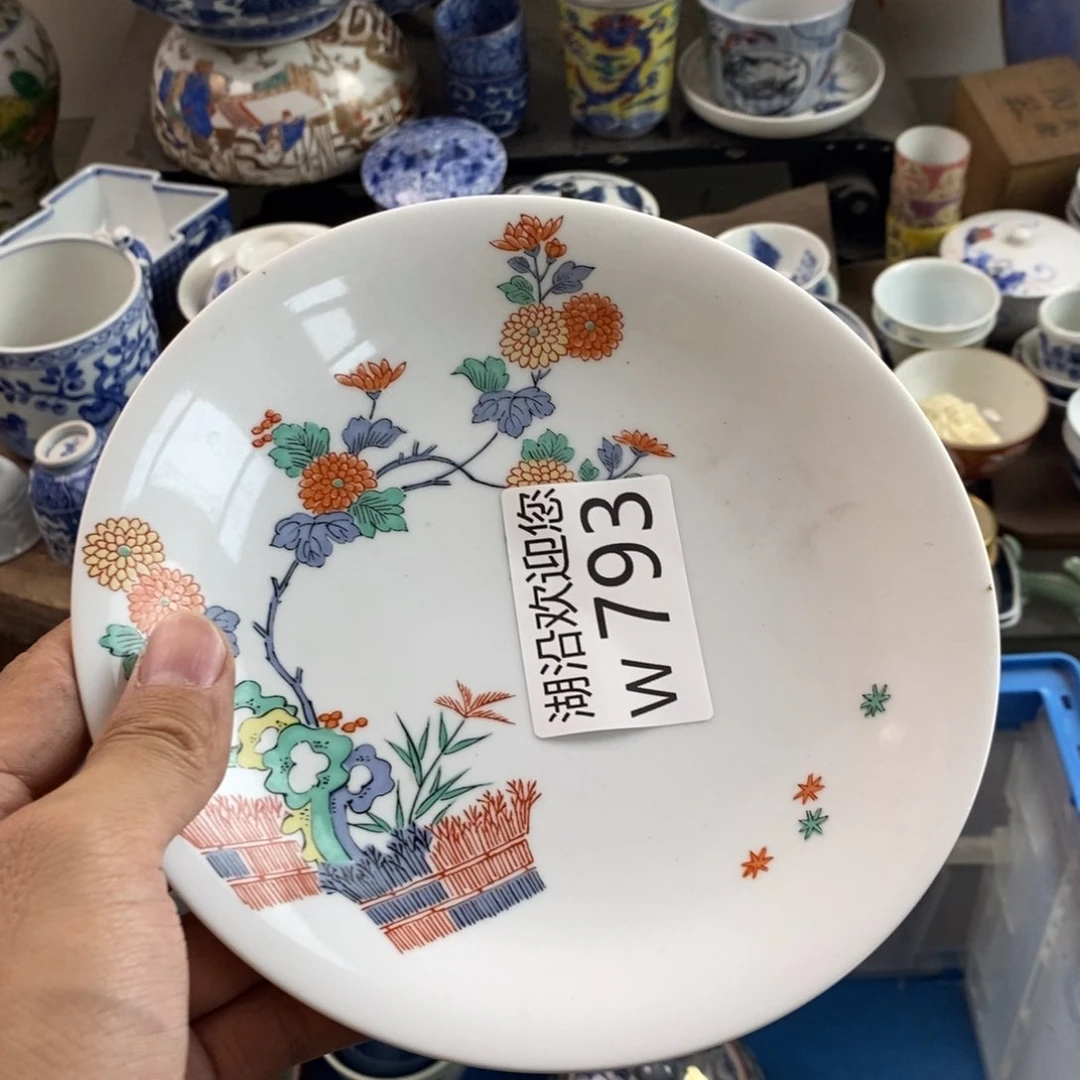 瓷器的时候我也不知道初*