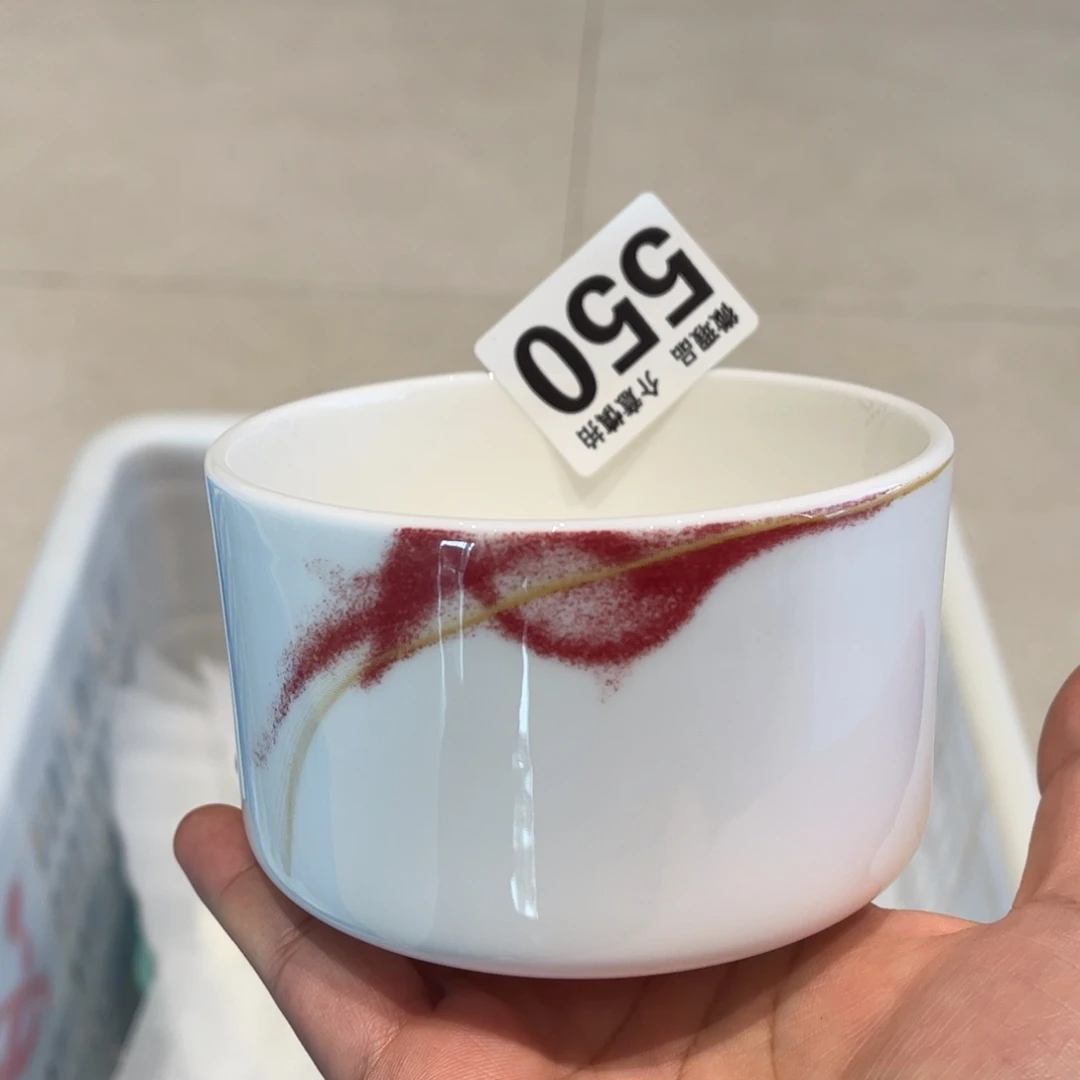 瓷片550 全场微瑕介意慎拍