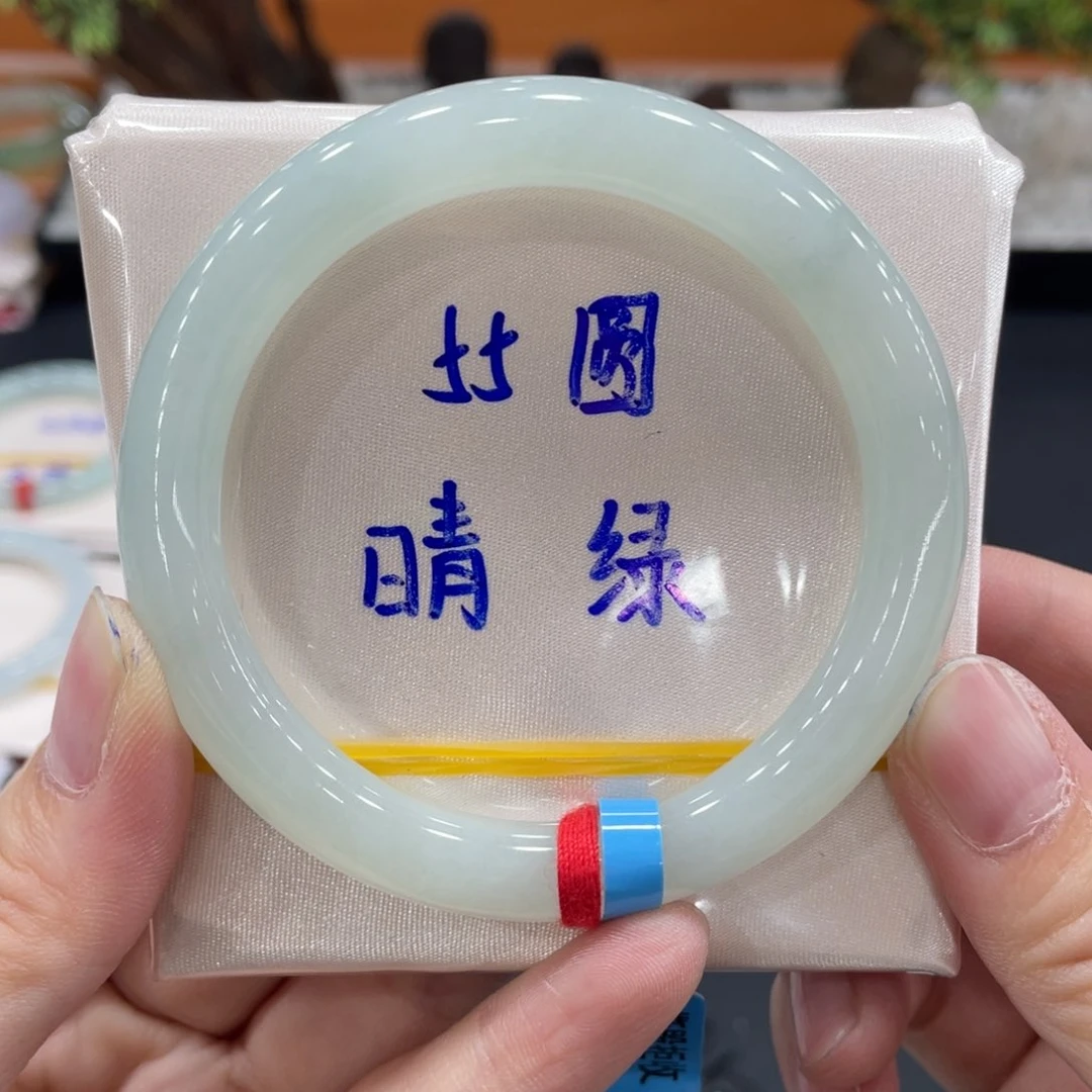 未镶嵌手镯翡翠缅甸天然翡翠