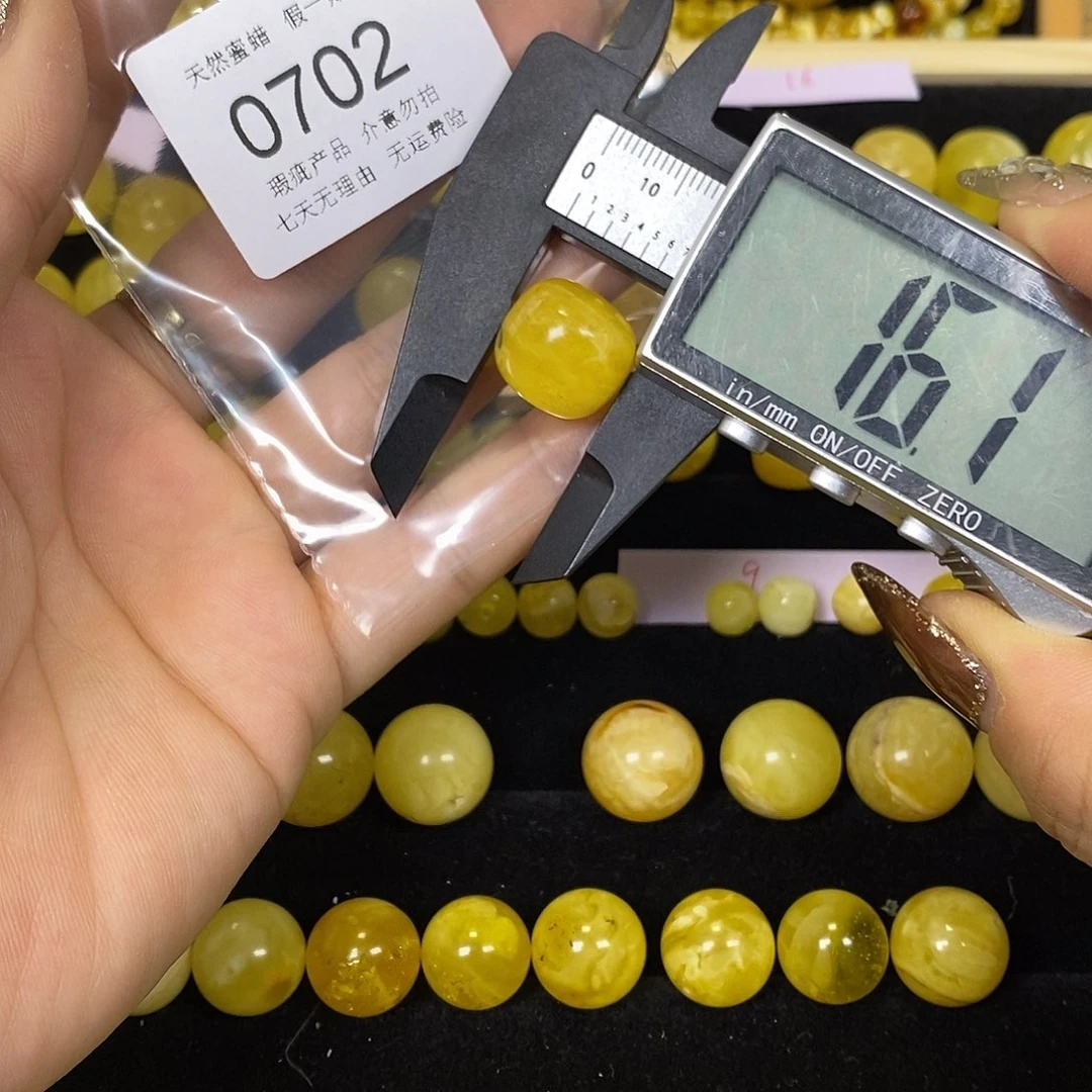 琥珀未镶嵌裸石702