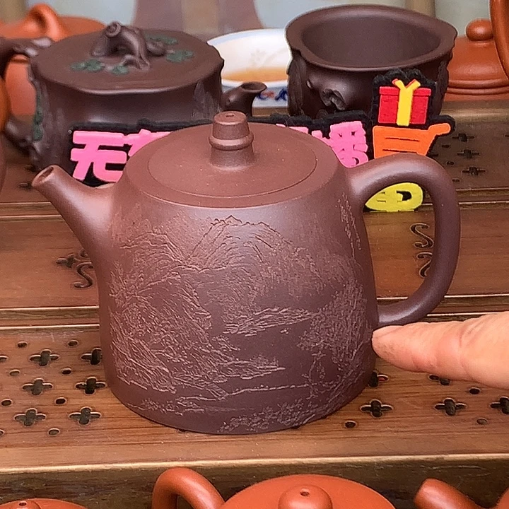 茶壶紫泥300cc紫泥