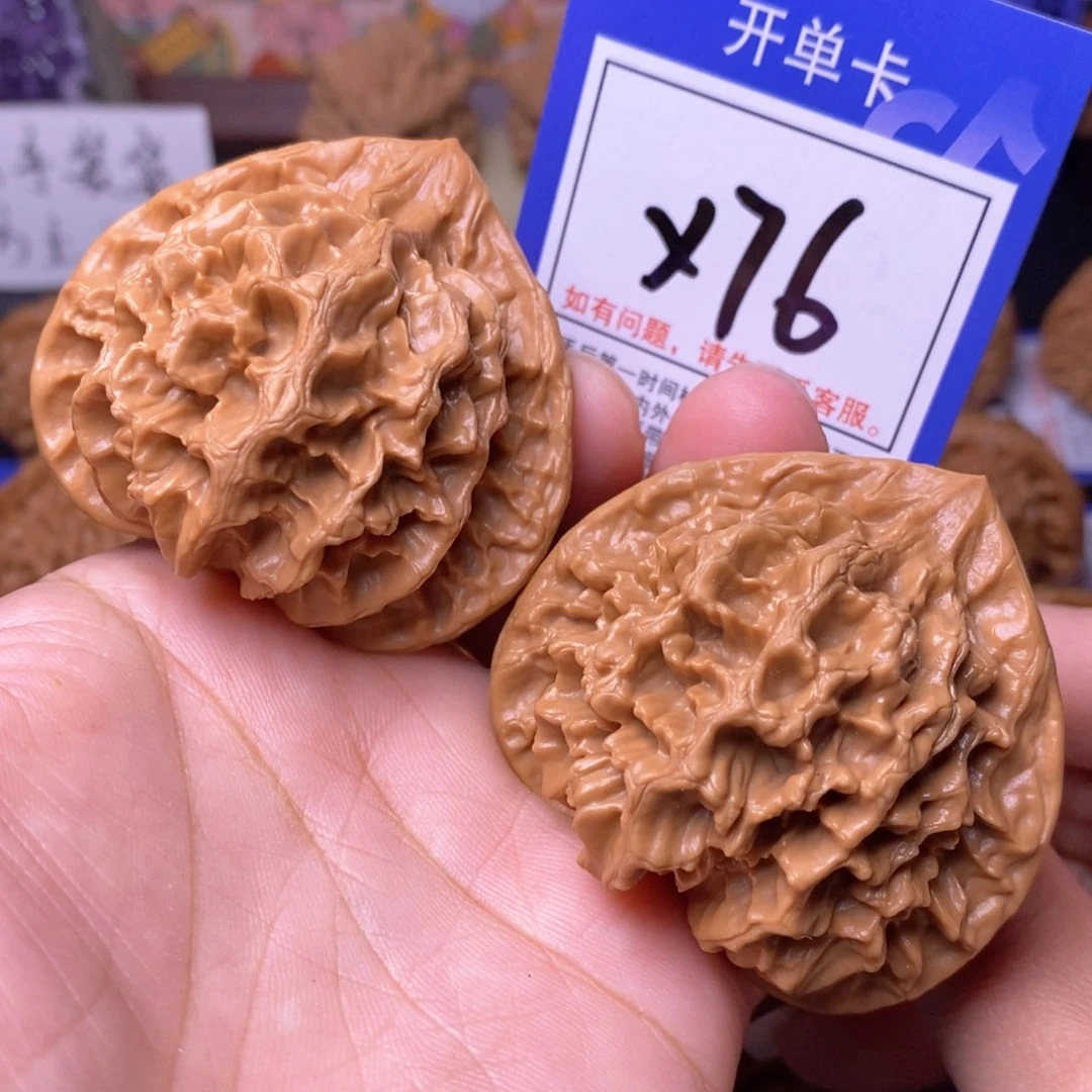 文玩核桃把件53帝王x76