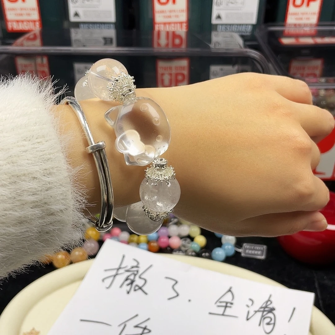 烟晶手链银S925镶嵌