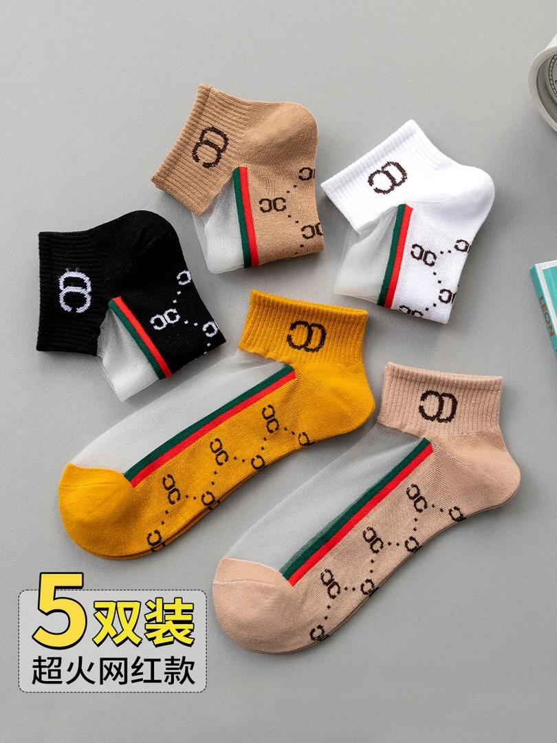 袜子女短袜夏季薄款透气浅口袜女袜ins潮网红款水晶丝袜女士船袜