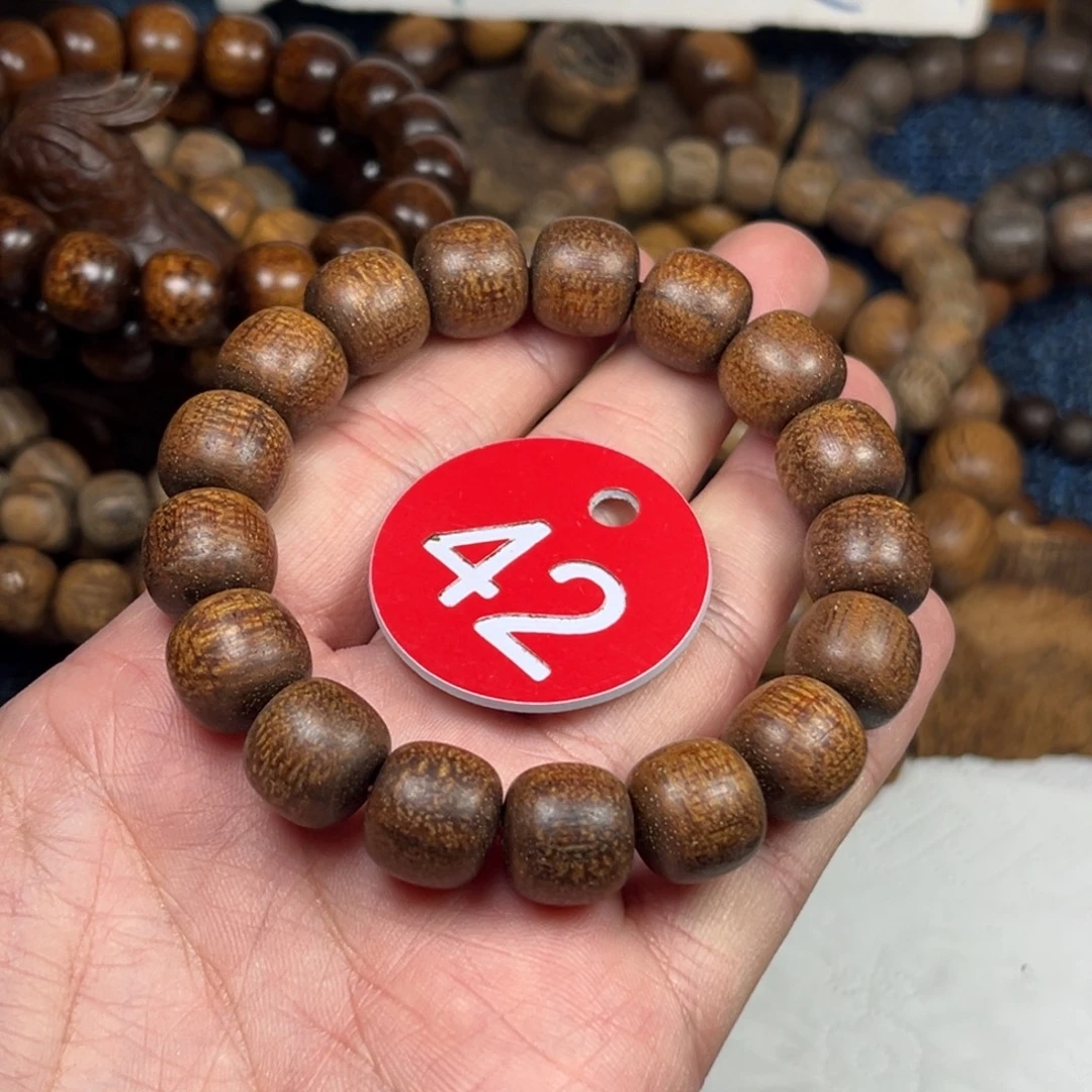 贡木手串/手链巴布亚12/13