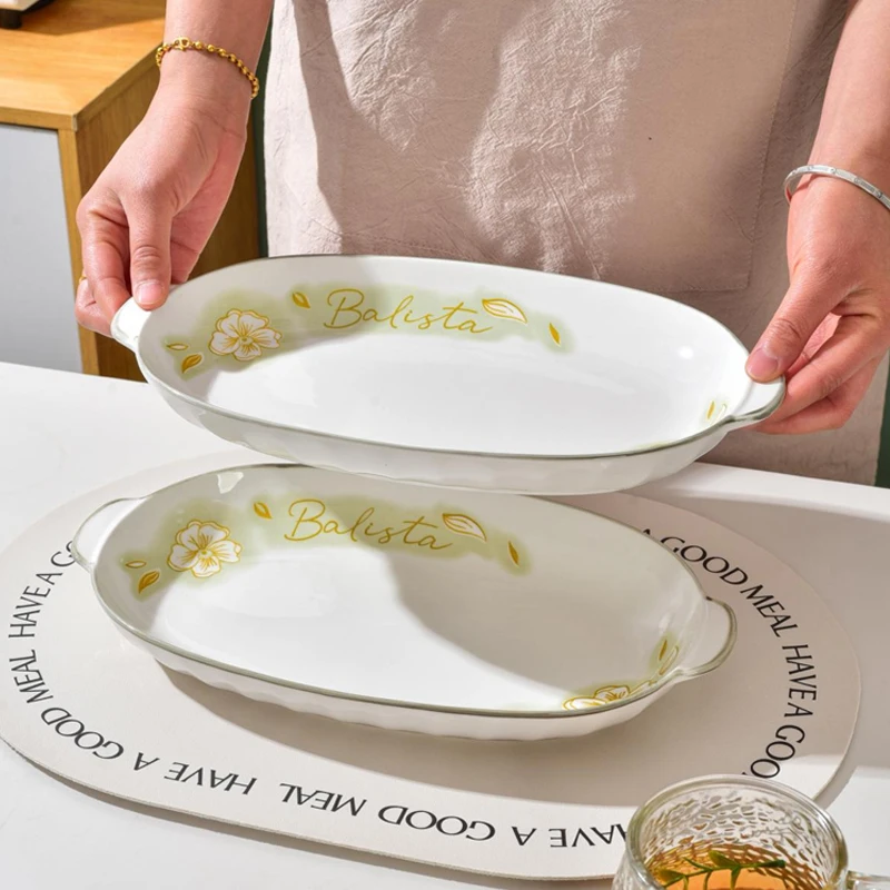 2只32厘米双耳黄金叶鱼盘家用陶瓷餐具鱼盘烤鱼盘双耳餐具