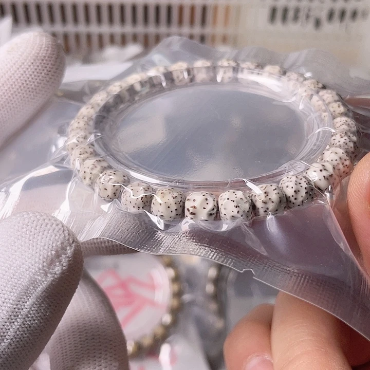 星月菩提手串Q058 星月哈哈哈8