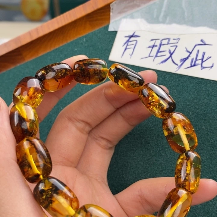 未镶嵌琥珀珠宝奇石